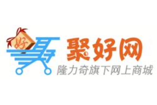 聚好卖