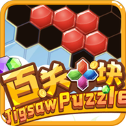 百关十块儿赚钱版