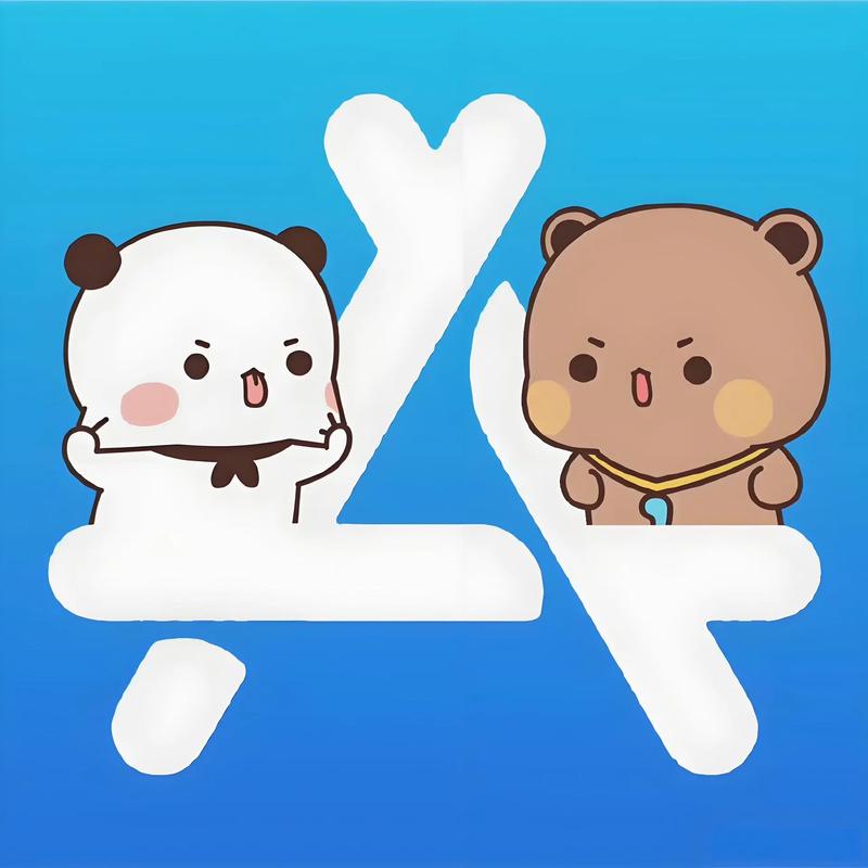 开心步步兑小程序截图