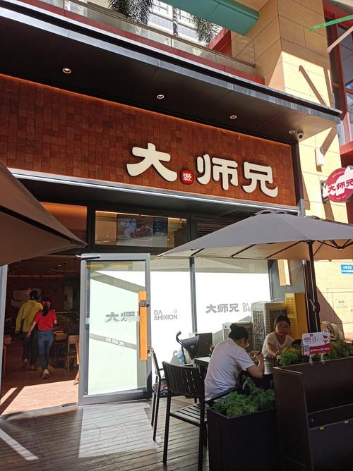 打尸兄