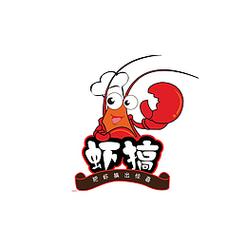 虾搞小龙虾红包版