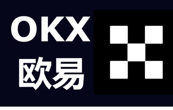 欧易交易所正版app2023最新版图标