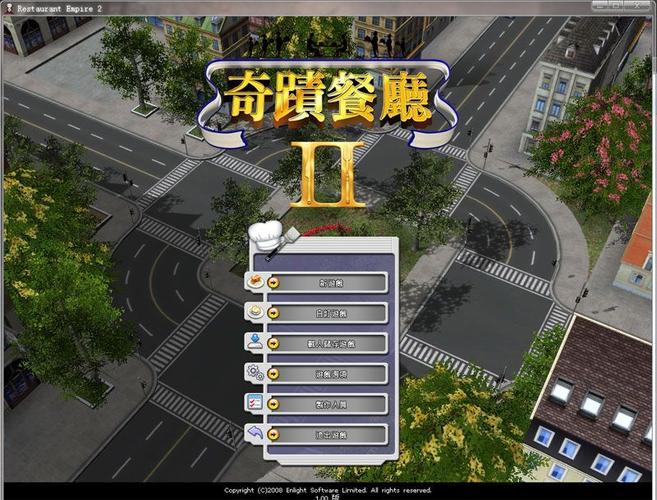 奇迹餐厅赚钱游戏