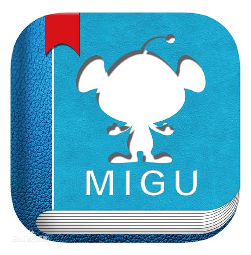 咪咕阅读iPad