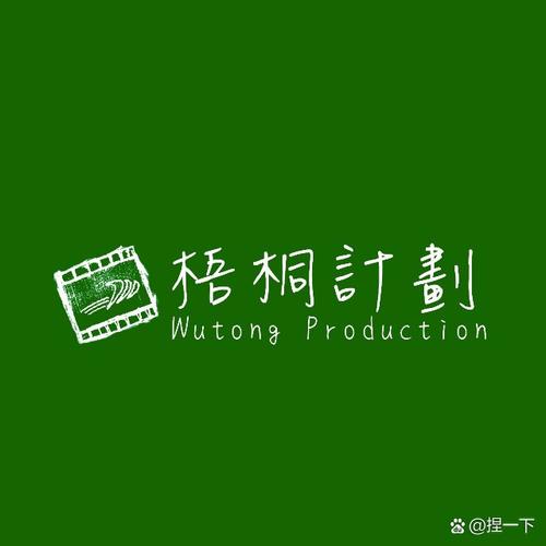 阿拉猪树洞倾听兼职
