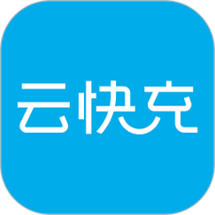 云充商城官网安装