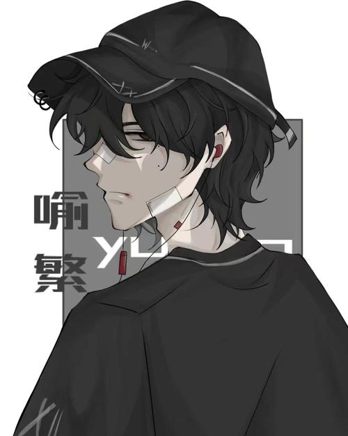 喻啃漫画免费阅读