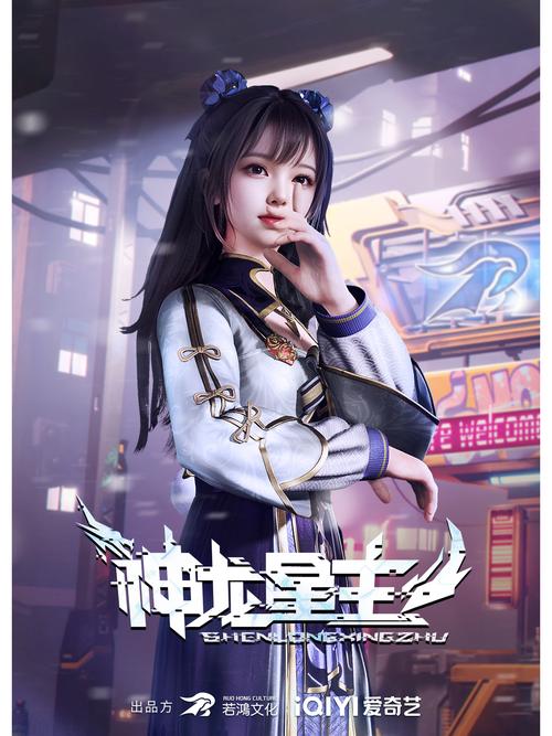 雪灵漫画全集免费