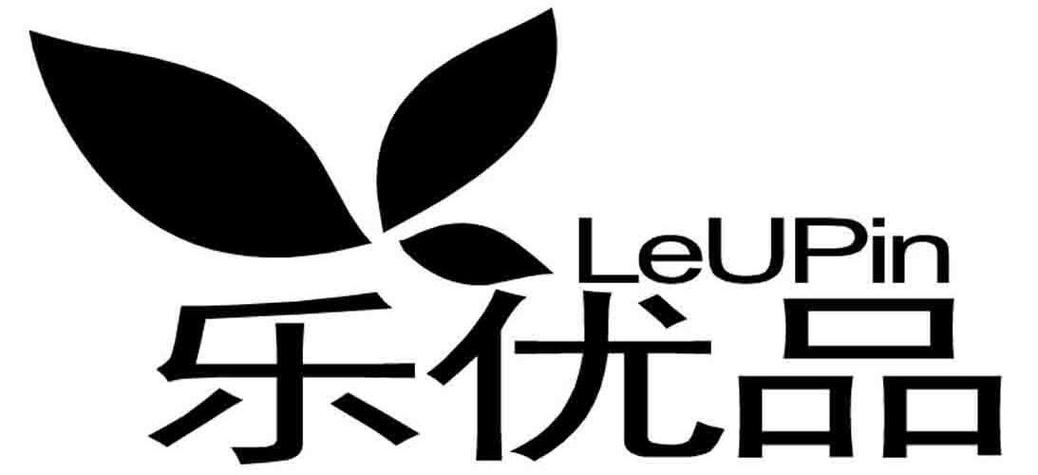 乐优品