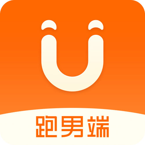 uu帮帮跑男版