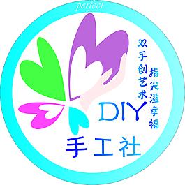 粉萝社1998年