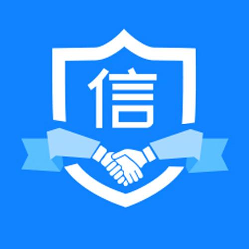 信小推