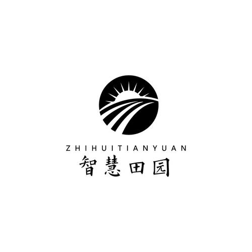 智慧田园