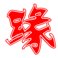 缘逗小视频