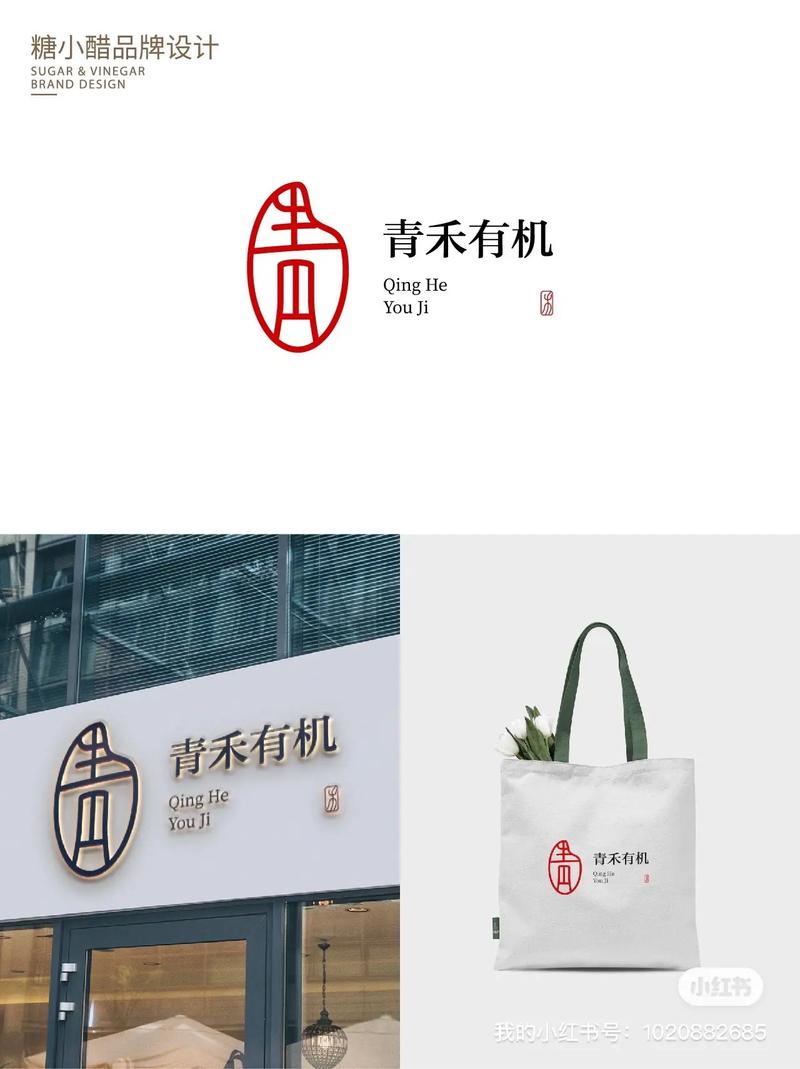 青饭漫画免费阅读