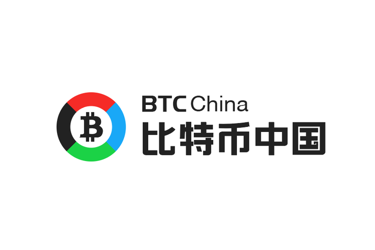 比特币中国