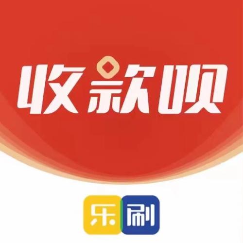 手呗赚钱app截图