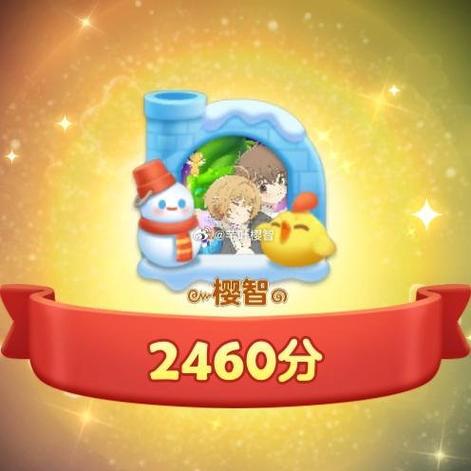 小明消消乐能提现