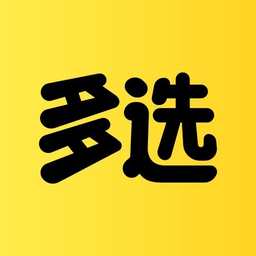 多选商城最新手机