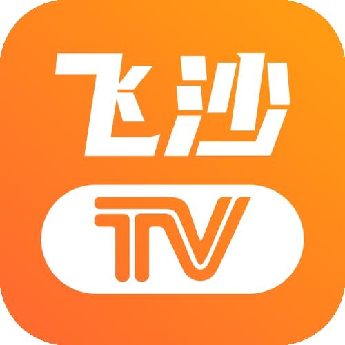 飞沙平台安卓版