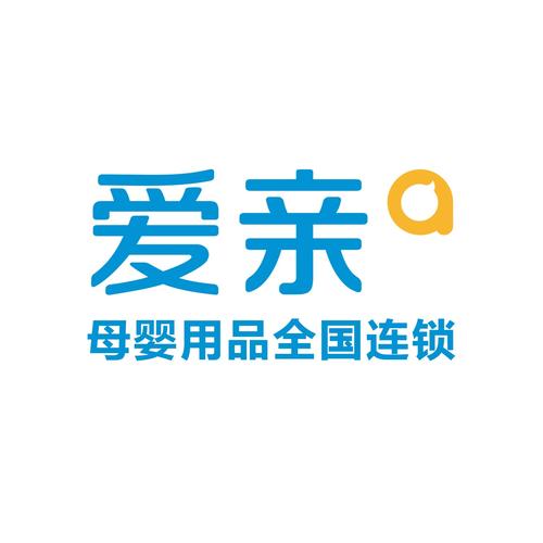 爱亲母婴商城手机