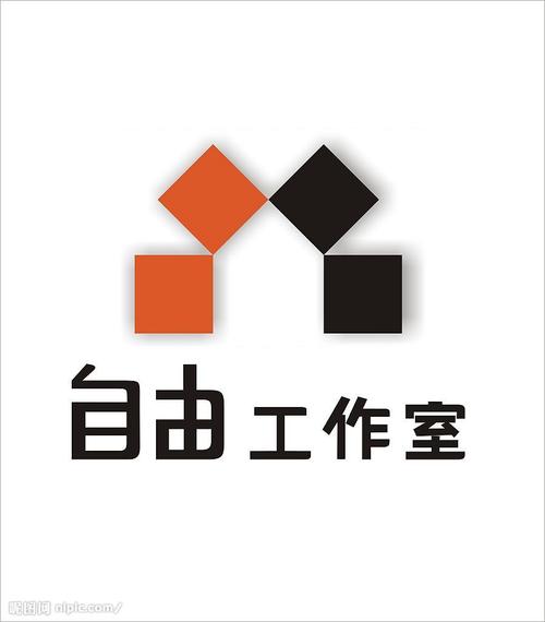 自由工作