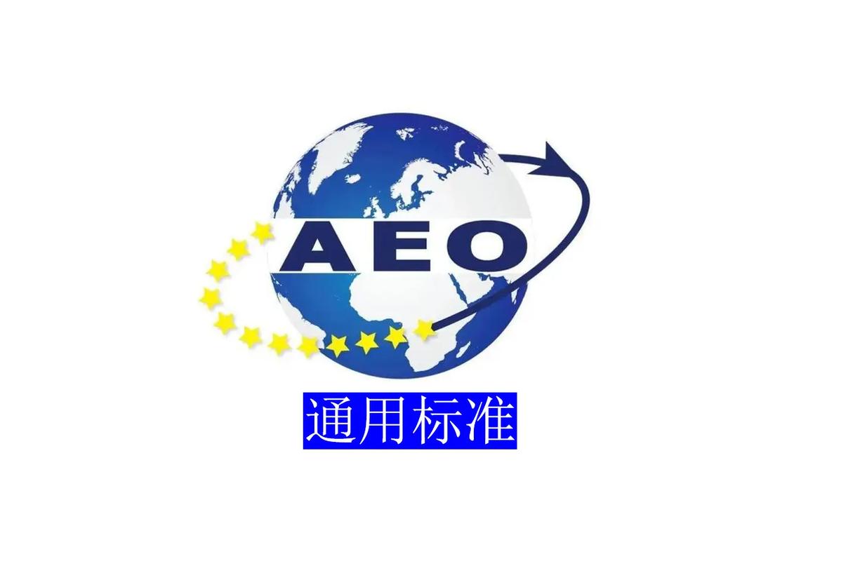 Aeo挖矿官网版