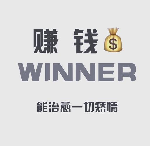悠来赚轻松赚钱红截图
