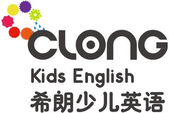 希朗在线试听
