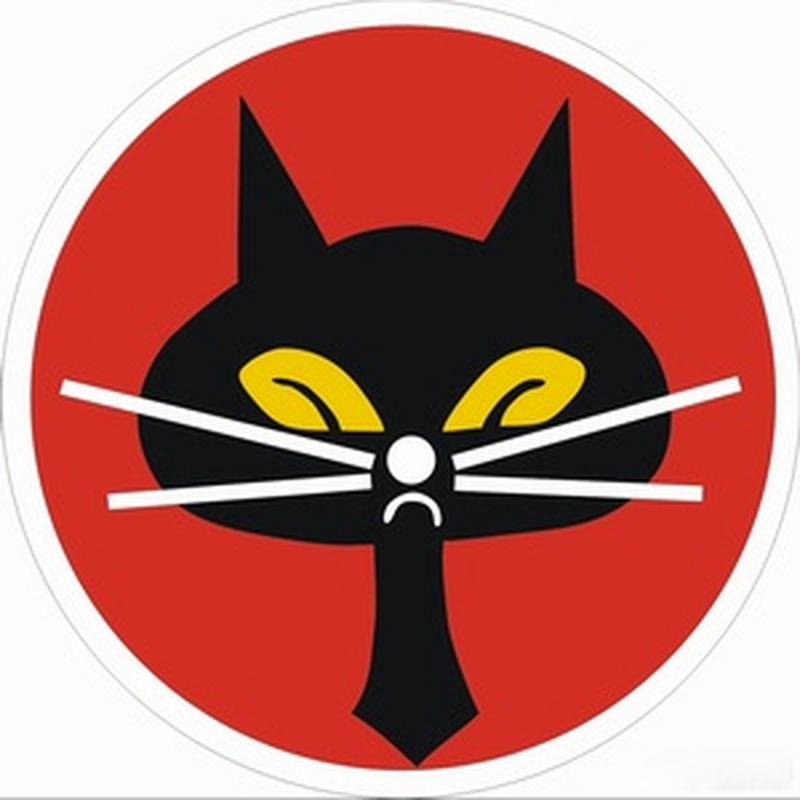 黑猫漫画系列