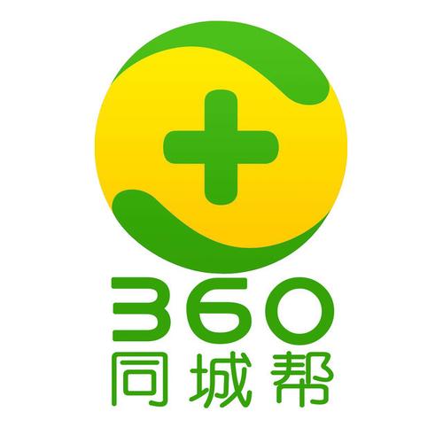 360同城帮手机