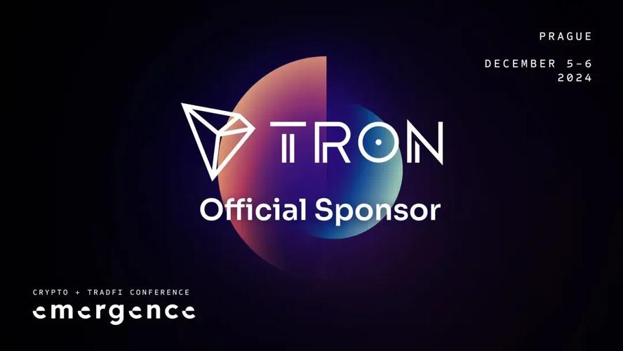 TronPro波场缩略图