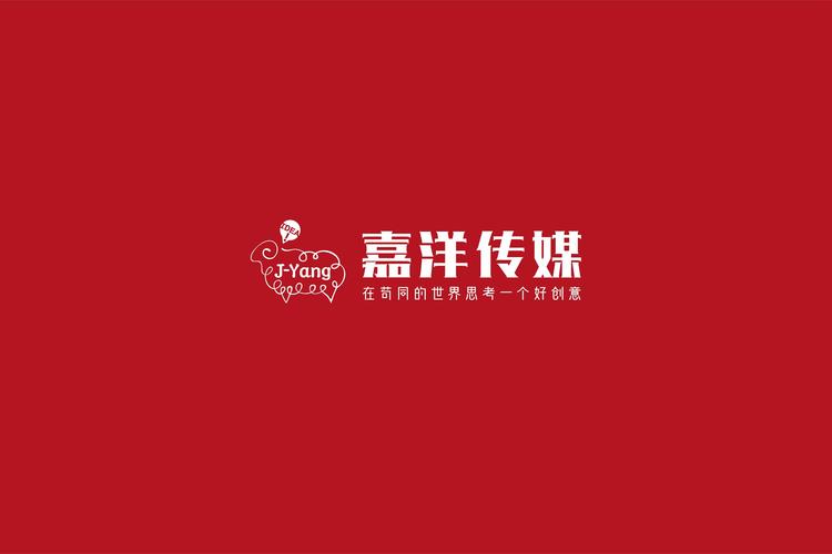 嘉艺小说手机版