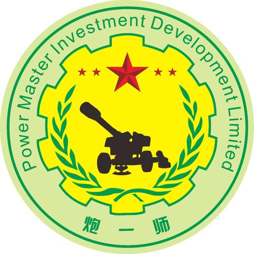 大炮防御科幻闲置