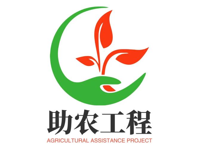 区块链农业商城手