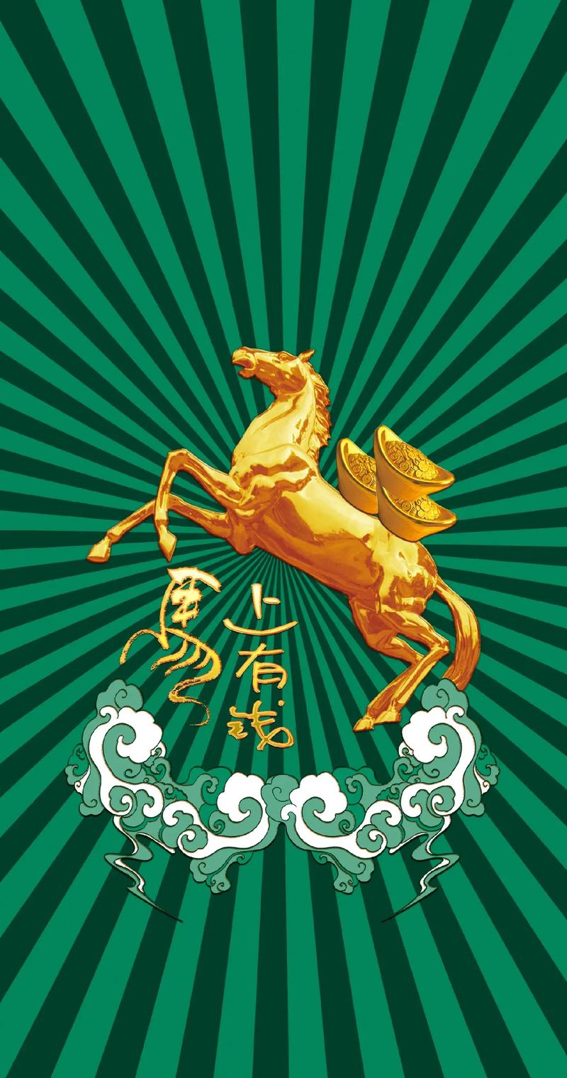马上赚赚钱手机版
