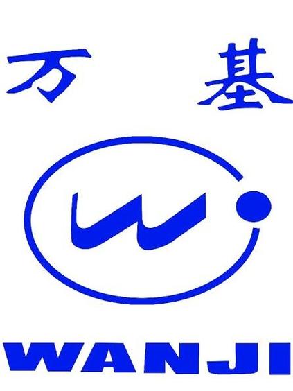 万基国际