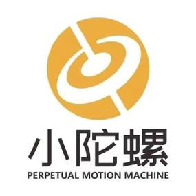 小陀螺