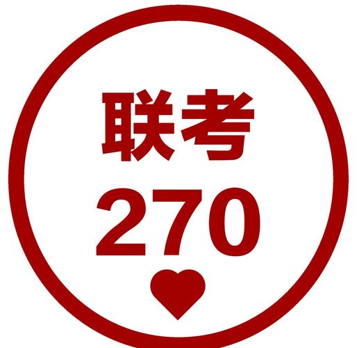 考试达人2019