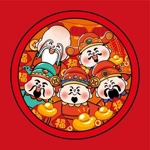 双千财神30授权