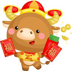 智慧养牛领红包福