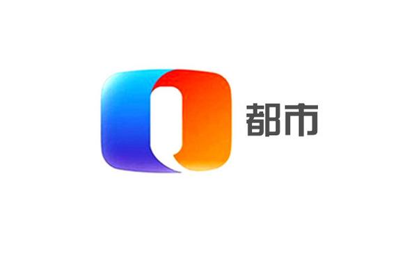 重庆都市频道开学