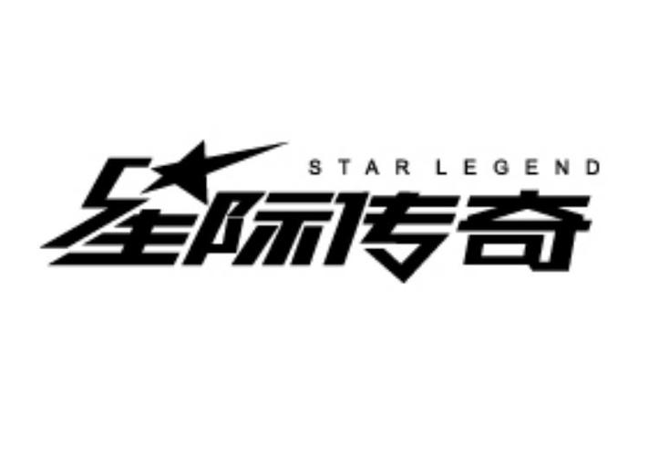 热血星际100元版本