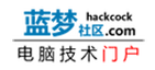 蓝梦社区安卓版