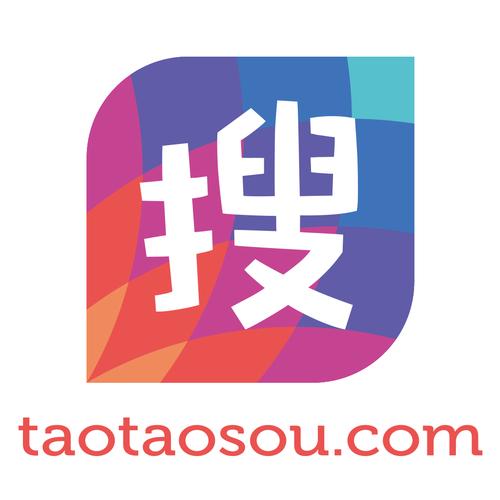 淘淘搜索