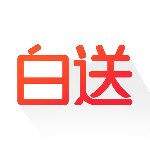 小白助力安卓版
