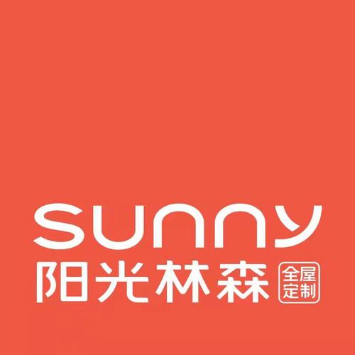 阳光森林手机版