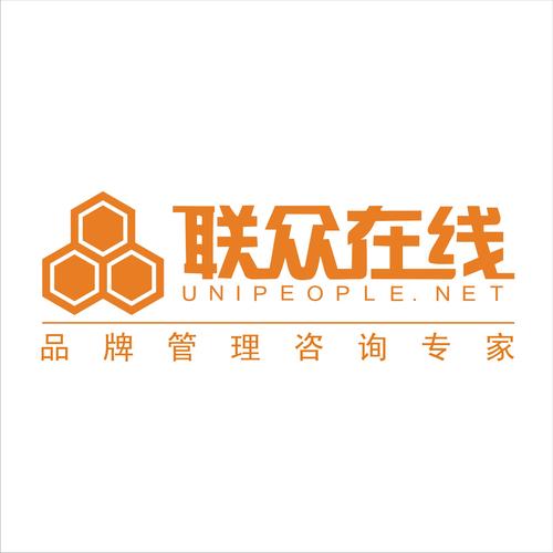 联众极速打码官网