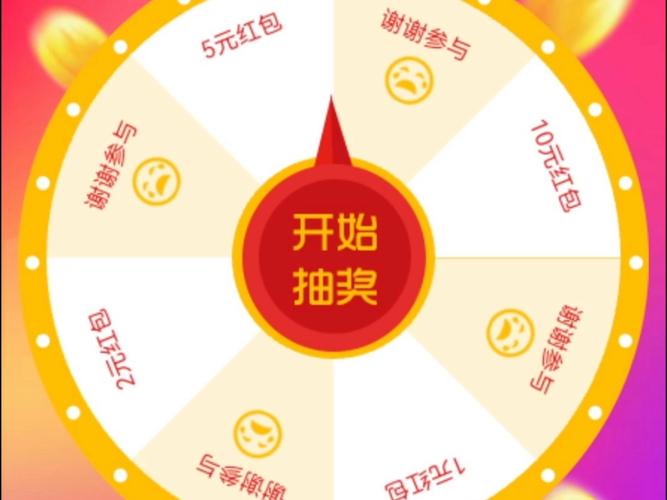 知识竞技赛红包版