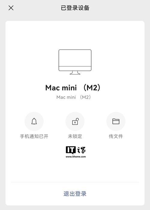 静淘挂机app手机版